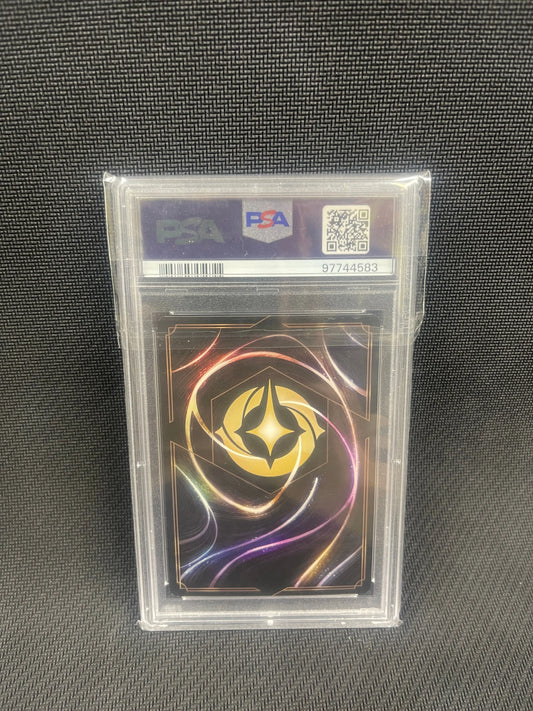 Ursula - Deceiver of All - Enchanted #212/204 PSA 9 - Disney Lorcana Inklands FRENLY BRICKS - Open 7 Days