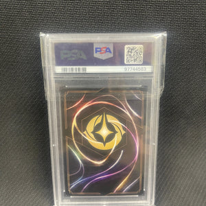 Ursula - Deceiver of All - Enchanted #212/204 PSA 9 - Disney Lorcana Inklands FRENLY BRICKS - Open 7 Days