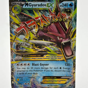 Pokémon TCG Breakpoint Ultra Rare Mega Gyarados EX 27/122 LP FRENLY BRICKS - Open 7 Days