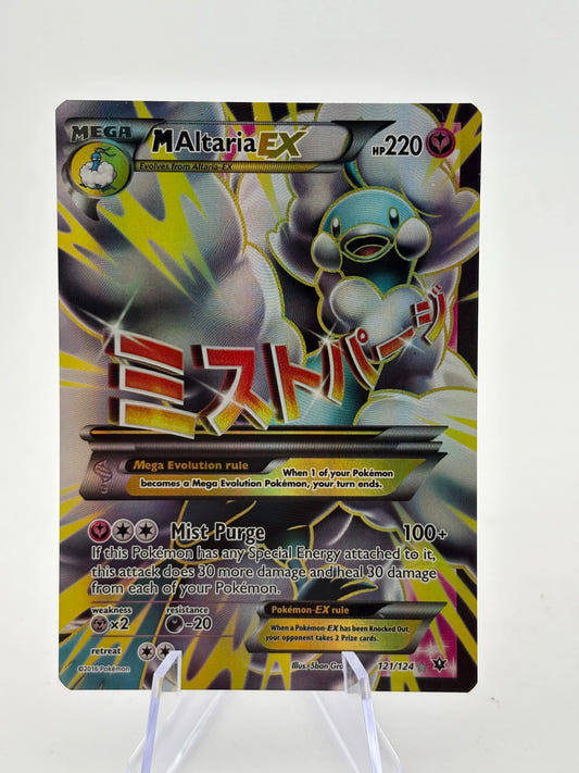 Pokémon TCG XY Fates Collide - Mega Altaria EX 121/124 Full Art LP