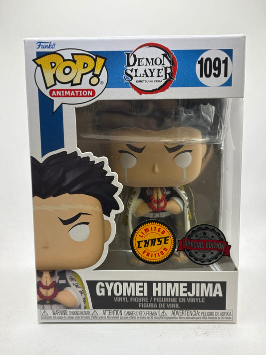Funko POP! Animation Demon Slayer #1091 Gyomei Himejima Limited Chase