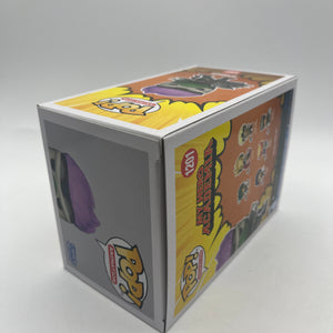 Funko POP Animation My Hero Academia Spinner 1201 2022 Winter Convention Limited FRENLY BRICKS - Open 7 Days