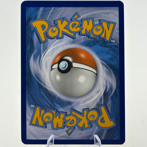 Pokemon TCG Sun Moon Forbidden Light - Xurkitree SM116 Black Star Promo Stamp FRENLY BRICKS - Open 7 Days