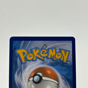 Pokemon TCG Sun Moon Forbidden Light - Xurkitree SM116 Black Star Promo Stamp FRENLY BRICKS - Open 7 Days