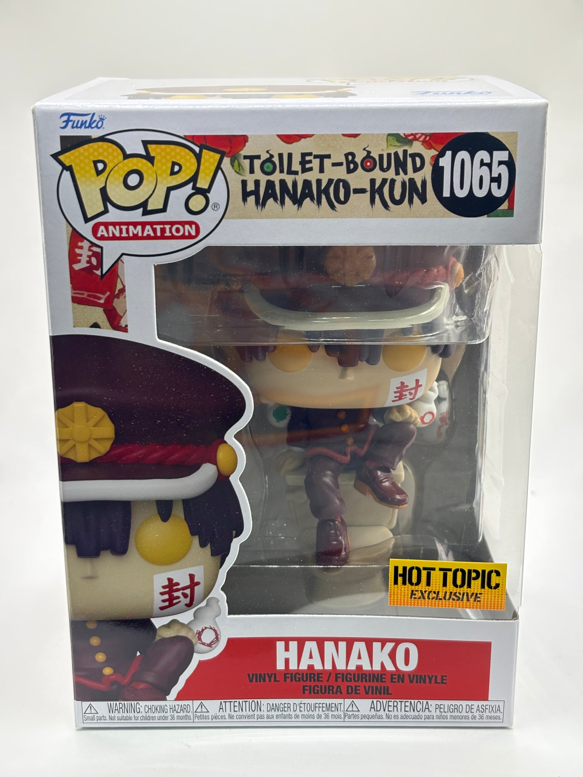 Funko POP! Animation Toilet Bound Hanako-Kun #1065 Hanako Hot Topic FRENLY BRICKS - Open 7 Days