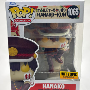 Funko POP! Animation Toilet Bound Hanako-Kun #1065 Hanako Hot Topic FRENLY BRICKS - Open 7 Days