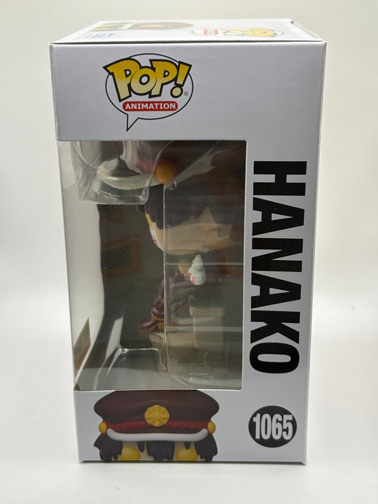 Funko POP! Animation Toilet Bound Hanako-Kun #1065 Hanako Hot Topic FRENLY BRICKS - Open 7 Days