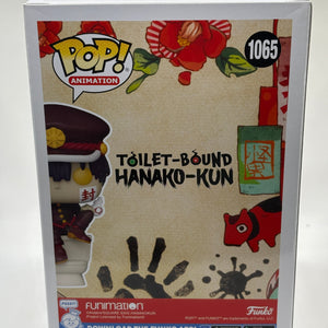 Funko POP! Animation Toilet Bound Hanako-Kun #1065 Hanako Hot Topic FRENLY BRICKS - Open 7 Days