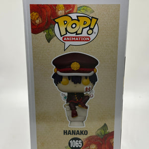 Funko POP! Animation Toilet Bound Hanako-Kun #1065 Hanako Hot Topic FRENLY BRICKS - Open 7 Days