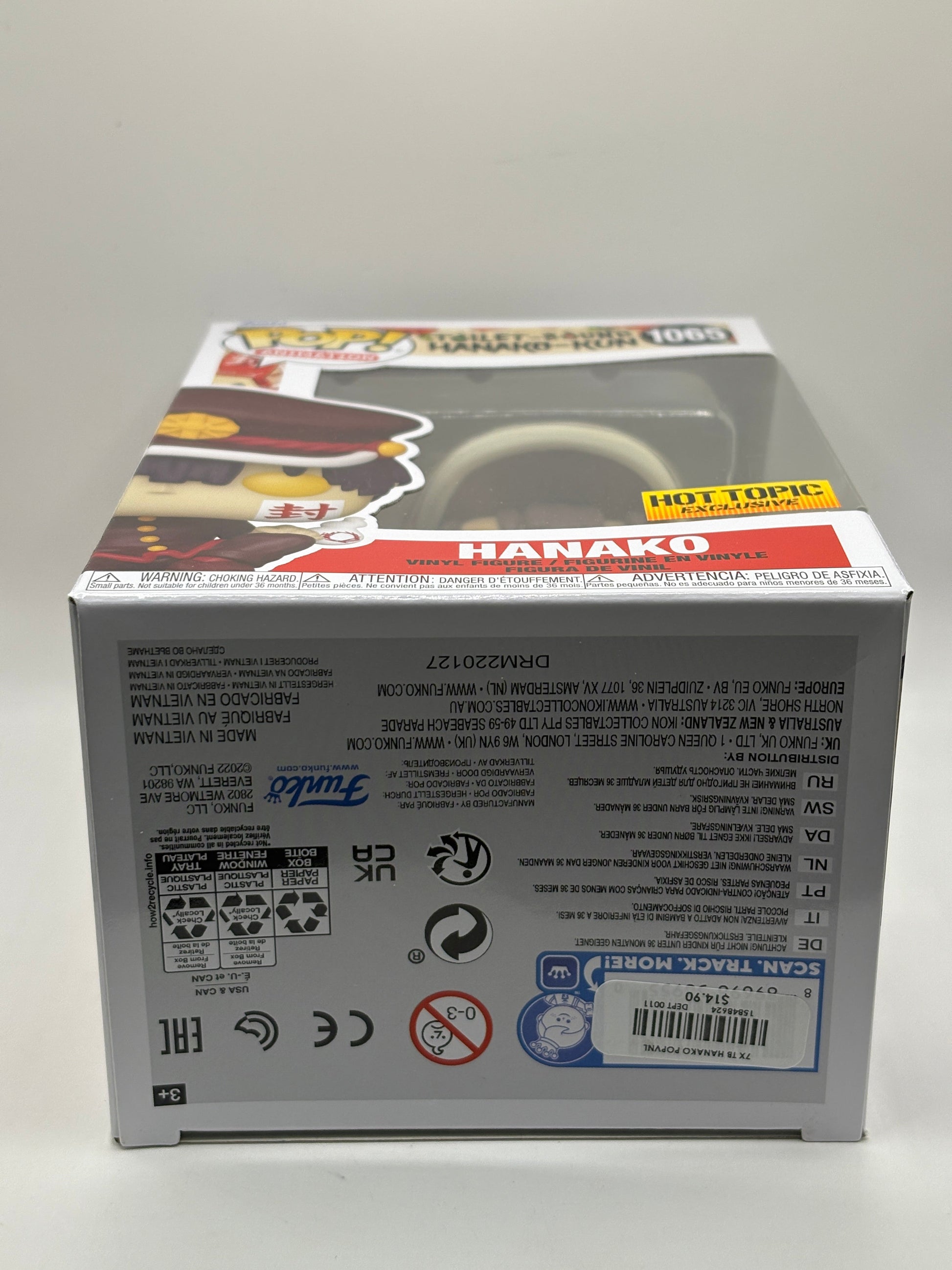 Funko POP! Animation Toilet Bound Hanako-Kun #1065 Hanako Hot Topic FRENLY BRICKS - Open 7 Days