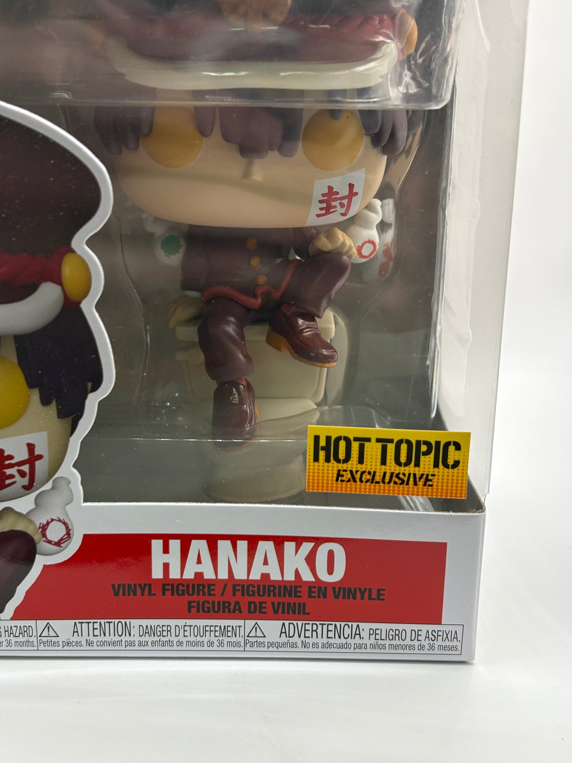 Funko POP! Animation Toilet Bound Hanako-Kun #1065 Hanako Hot Topic FRENLY BRICKS - Open 7 Days