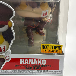 Funko POP! Animation Toilet Bound Hanako-Kun #1065 Hanako Hot Topic FRENLY BRICKS - Open 7 Days