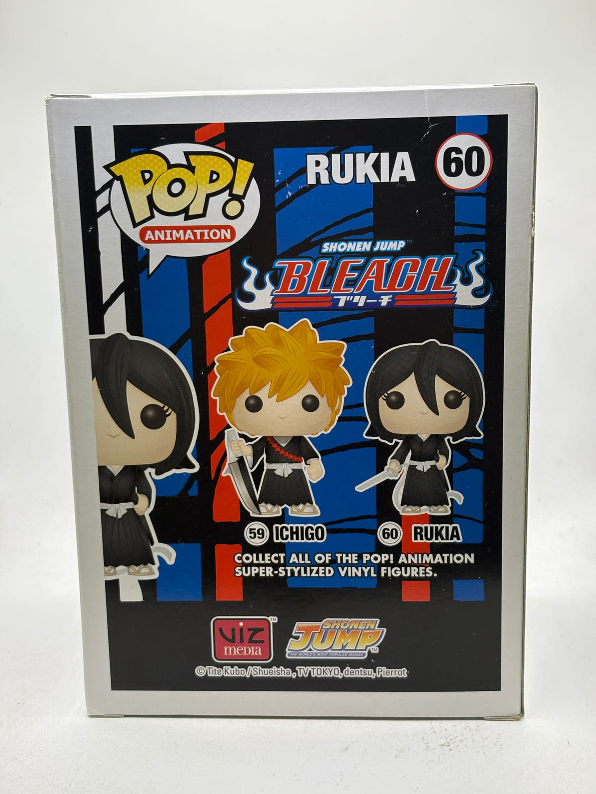 Funko POP! Animation Bleach #60 Rukia Vinyl Figure image 3