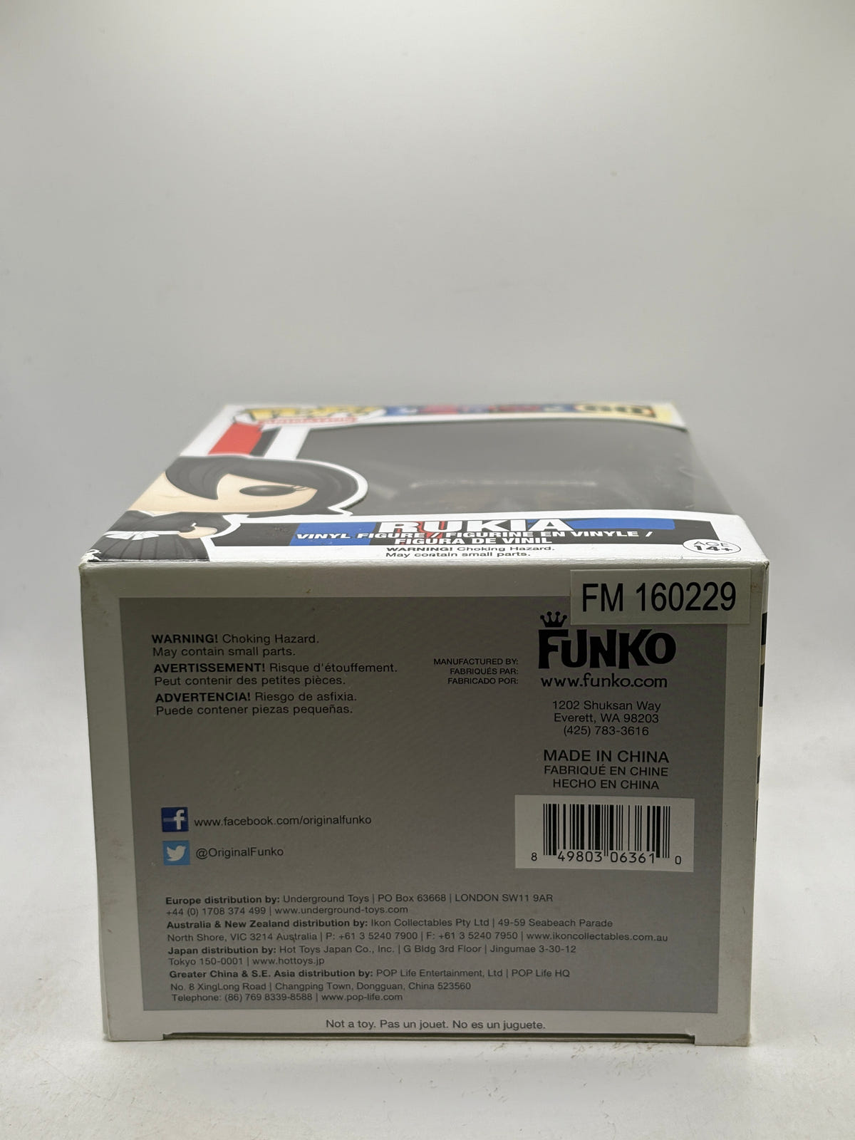 Funko POP! Animation Bleach #60 Rukia Vinyl Figure image 6
