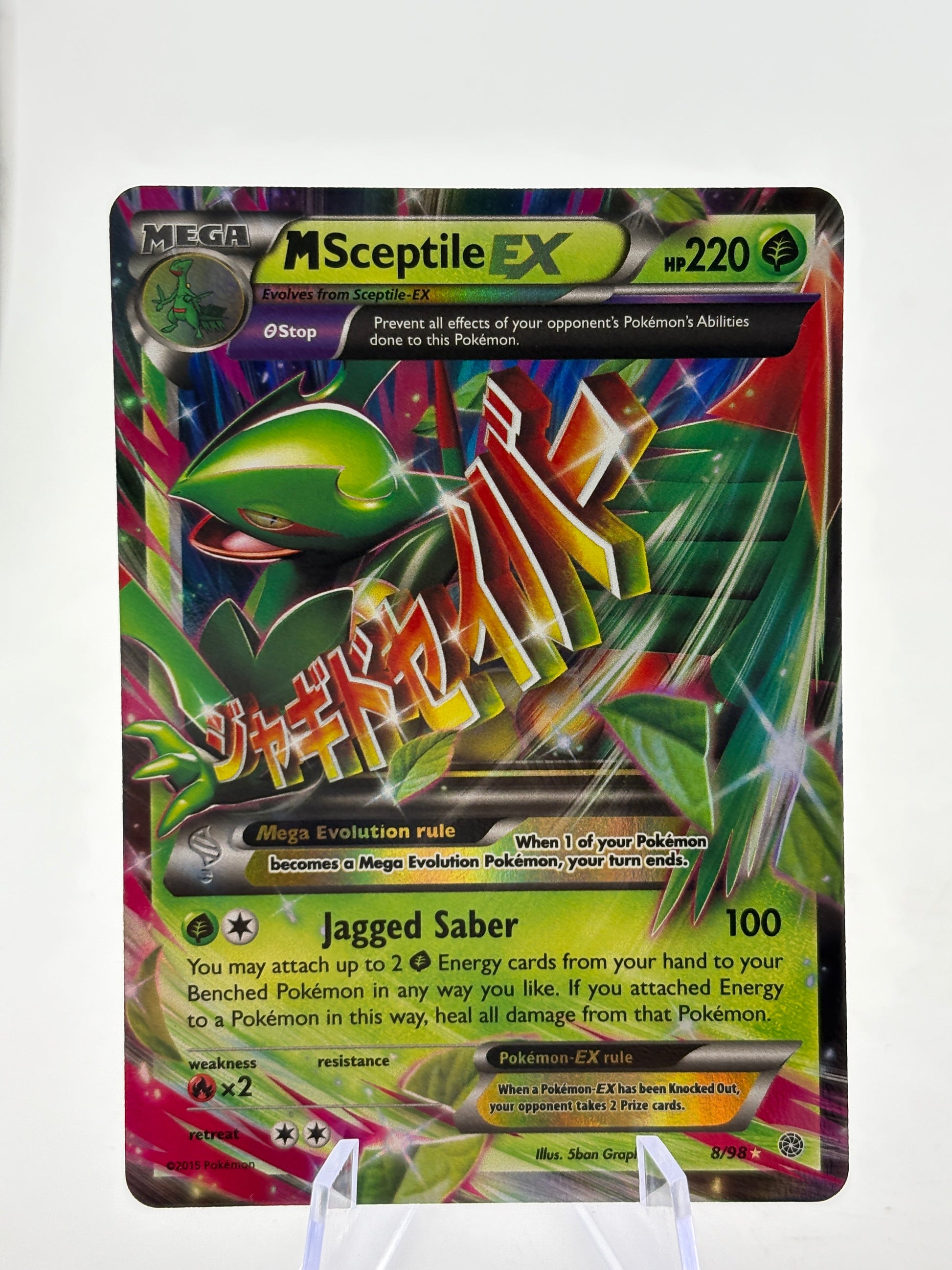 Pokemon TCG XY Ancient Origins - Mega Sceptile EX 8/98 LP FRENLY BRICKS - Open 7 Days