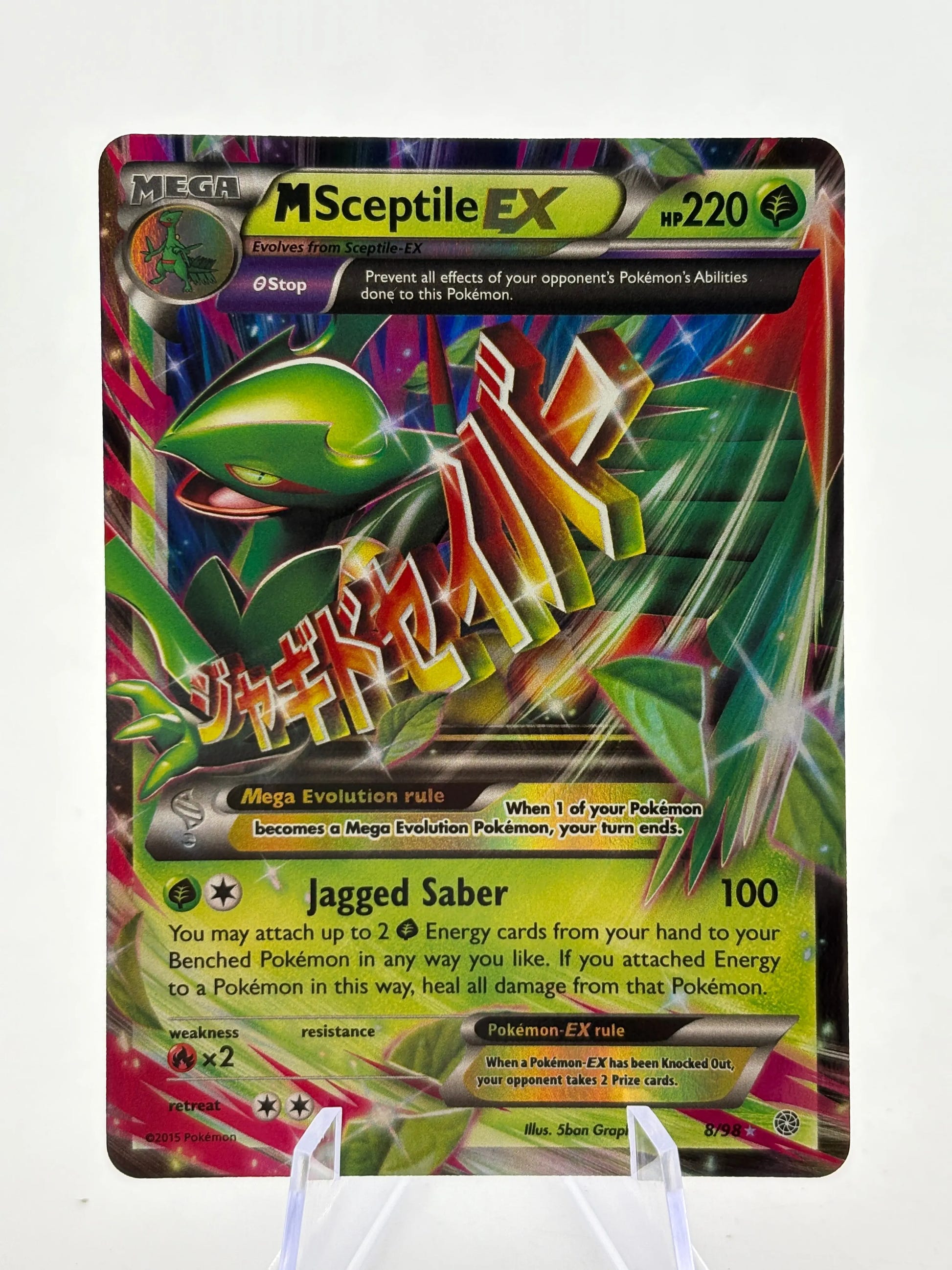 Pokémon TCG XY Ancient Origins - Mega Sceptile EX 8/98 LP image 1