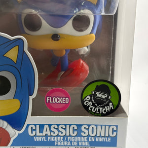 Funko POP! Games Sonic the Hedgehog #632 Classic Sonic Flocked Popcultcha FRENLY BRICKS - Open 7 Days