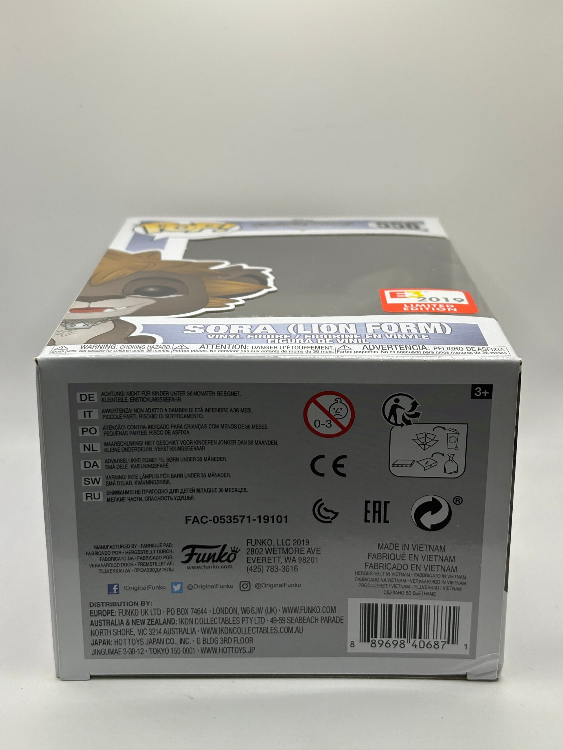 Funko POP! Disney Kingdom Hearts #556 Sora Lion Form E3 2019 Limited Edition FRENLY BRICKS - Open 7 Days