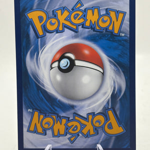Pokemon Chinese TCG CS4bC 138/132 SR Mew V Full Alt Art Card Chinese FRENLY BRICKS - Open 7 Days