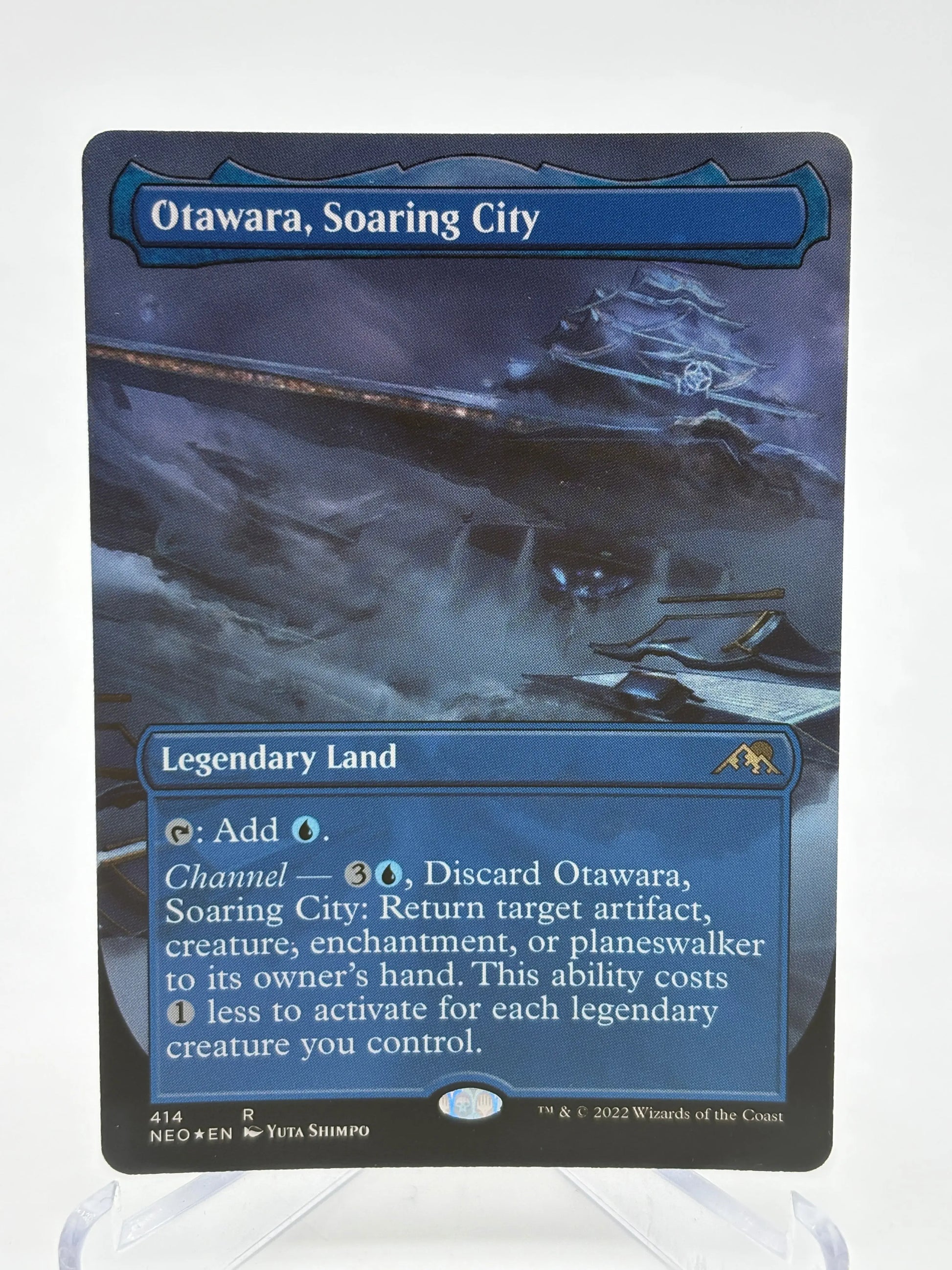 Magic The Gathering - Otawara, Soaring City Borderless Foil R #414 Neon Dynasty NM FRENLY BRICKS - Open 7 Days