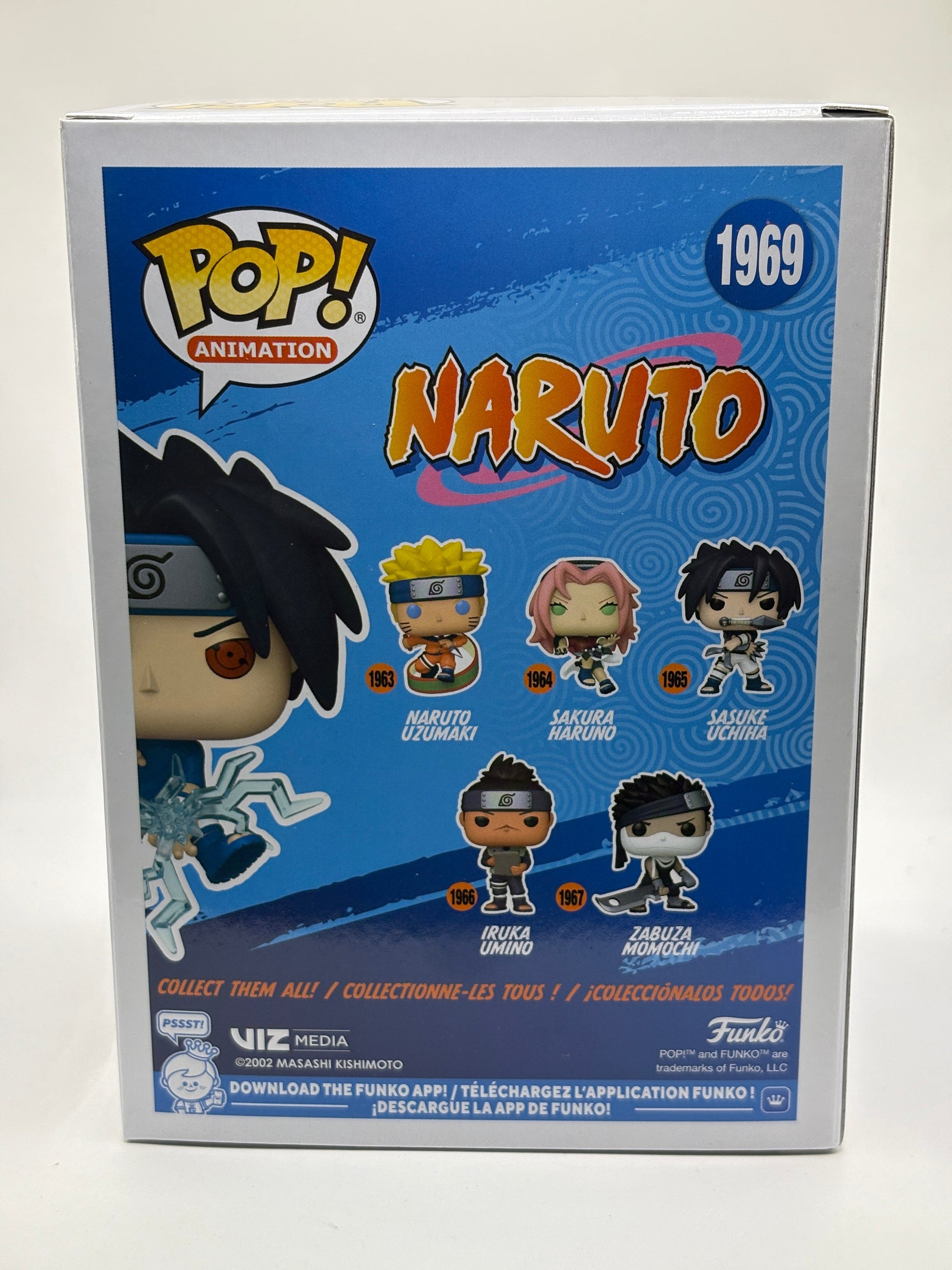 Funko POP! Animation Naruto #1969 Sasuke Uchiha Glow in the Dark FRENLY BRICKS - Open 7 Days
