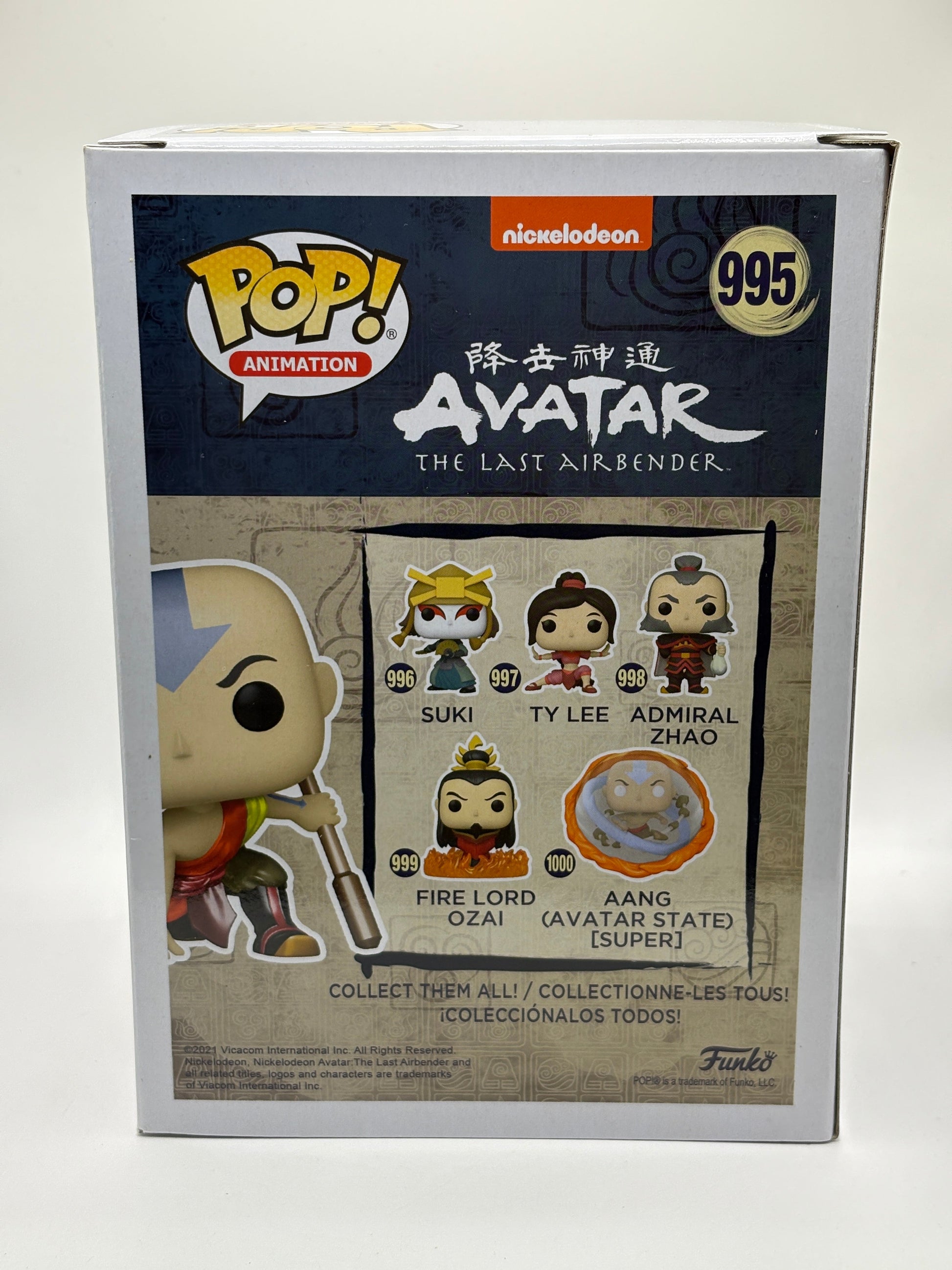 Funko POP! Animation Avatar #995 Aang Funko Holywood Exclusive FRENLY BRICKS - Open 7 Days