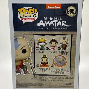 Funko POP! Animation Avatar #995 Aang Funko Holywood Exclusive FRENLY BRICKS - Open 7 Days