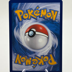 Reshiram & Zekrom GX CSM2cC 094/150 RR Full Art Holo Chinese Pokemon Tag Team NM FRENLY BRICKS - Open 7 Days