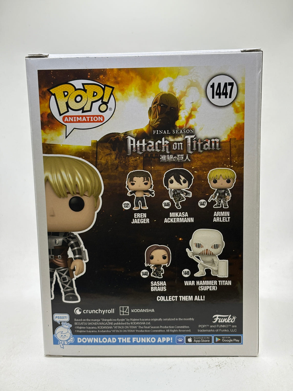 Funko POP! Animation Attack on Titan #1447 Armin Arlelt SE Vinyl Figure image 3
