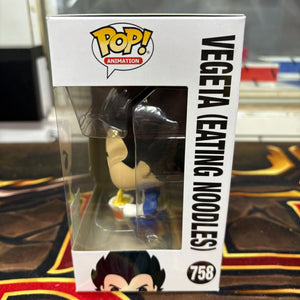 Funko Pop! Dragon Ball Z: Vegeta Eating Noodles #758 2020 Spring Convention FRENLY BRICKS - Open 7 Days