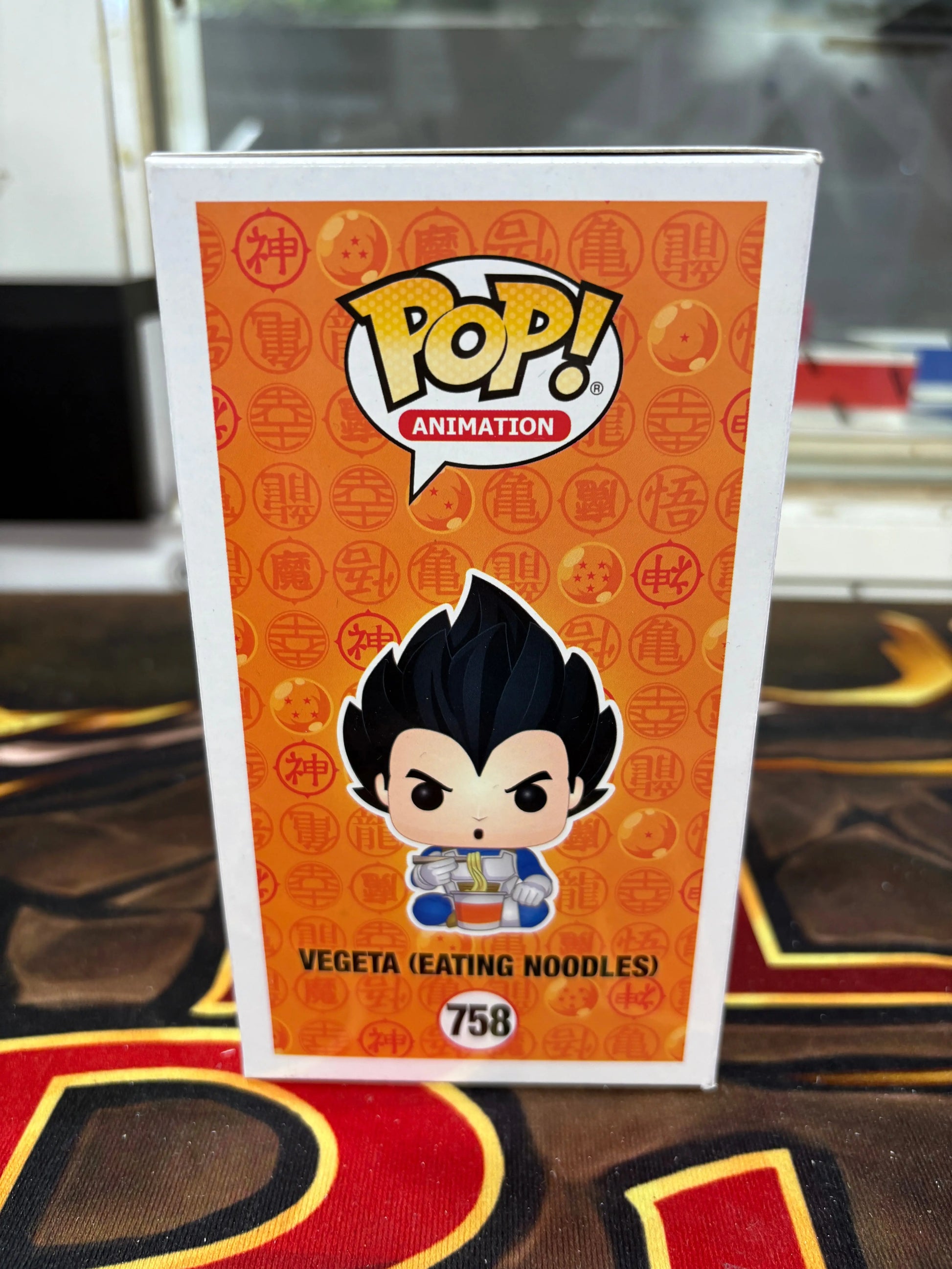 Funko Pop! Dragon Ball Z: Vegeta Eating Noodles #758 2020 Spring Convention FRENLY BRICKS - Open 7 Days