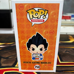Funko Pop! Dragon Ball Z: Vegeta Eating Noodles #758 2020 Spring Convention FRENLY BRICKS - Open 7 Days