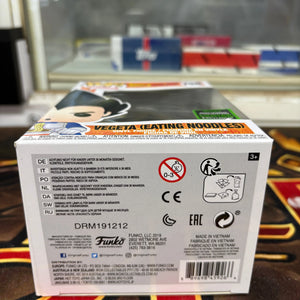 Funko Pop! Dragon Ball Z: Vegeta Eating Noodles #758 2020 Spring Convention FRENLY BRICKS - Open 7 Days