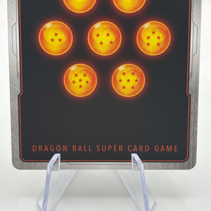 Broly FB08-122 SCR Japanese Dragon Ball Super Card FRENLY BRICKS - Open 7 Days
