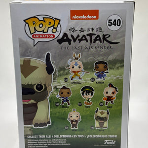 Funko POP! Animation Avatar #540 Appa Vinyl Figure FRENLY BRICKS - Open 7 Days