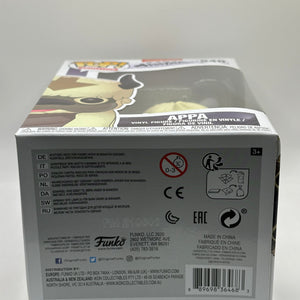 Funko POP! Animation Avatar #540 Appa Vinyl Figure FRENLY BRICKS - Open 7 Days