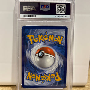 2025 Pokemon Prismatic Poster Collection Promo Flareon SVP167 PSA 9 (1) FRENLY BRICKS - Open 7 Days