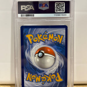 2025 Pokemon Prismatic Poster Collection Promo Flareon SVP167 PSA 9 (3) FRENLY BRICKS - Open 7 Days