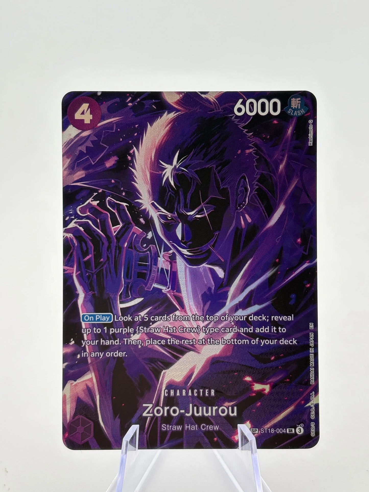 One Piece TCG - Zoro-Juurou ST18-004 SR Alt Art NM FRENLY BRICKS - Open 7 Days