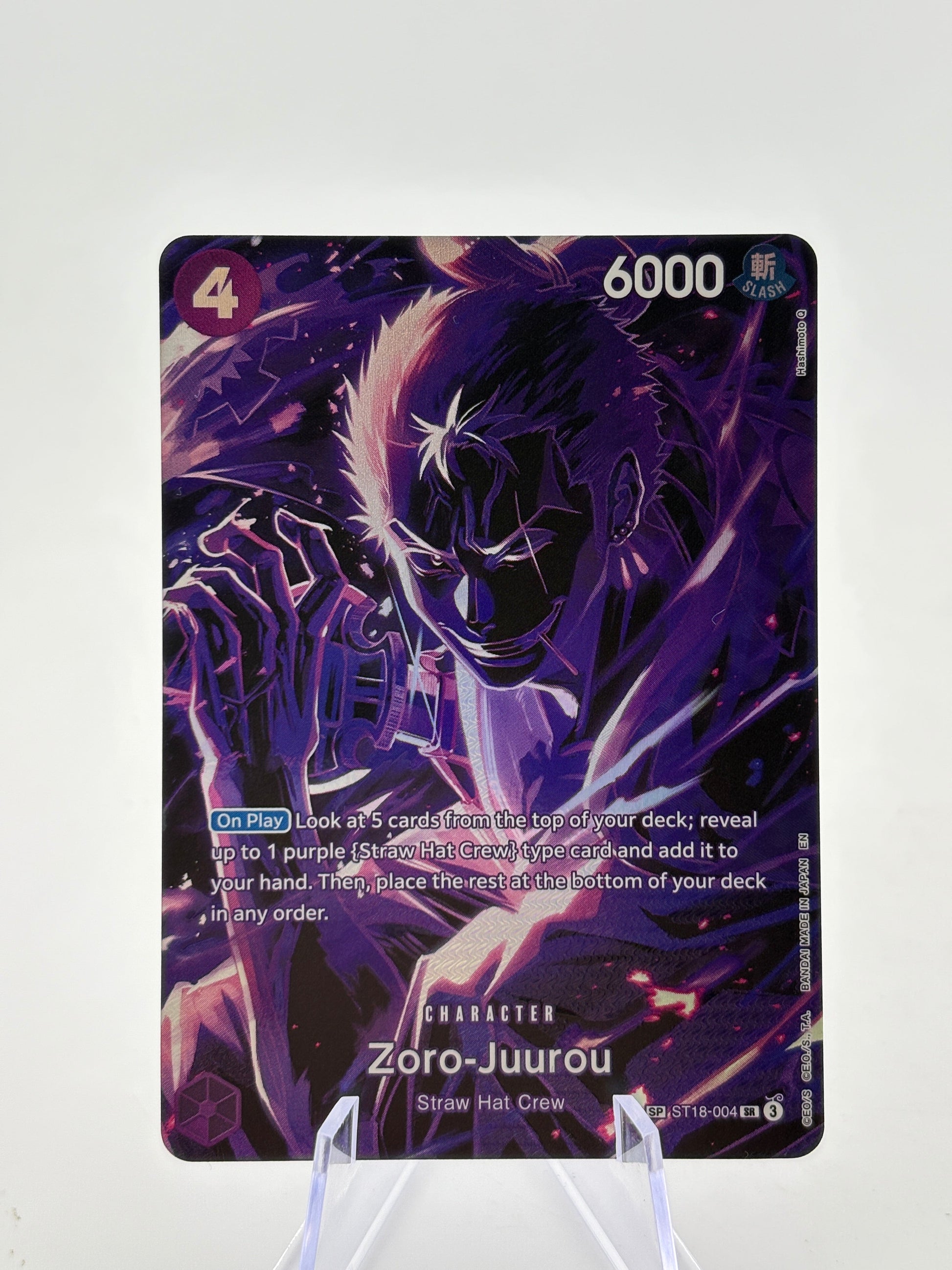 One Piece TCG - Zoro-Juurou ST18-004 SR Alt Art NM FRENLY BRICKS - Open 7 Days