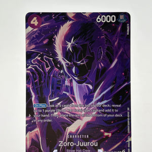 One Piece TCG - Zoro-Juurou ST18-004 SR Alt Art NM FRENLY BRICKS - Open 7 Days