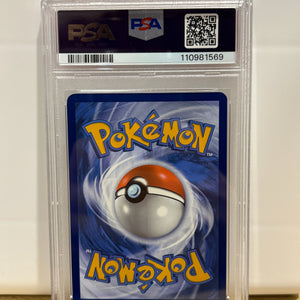 2025 Pokemon Prismatic Evolutions Umbreon 059/131 Holo PSA 9 (2) FRENLY BRICKS - Open 7 Days