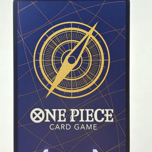 One Piece TCG - Zoro-Juurou ST18-004 SR Alt Art NM FRENLY BRICKS - Open 7 Days