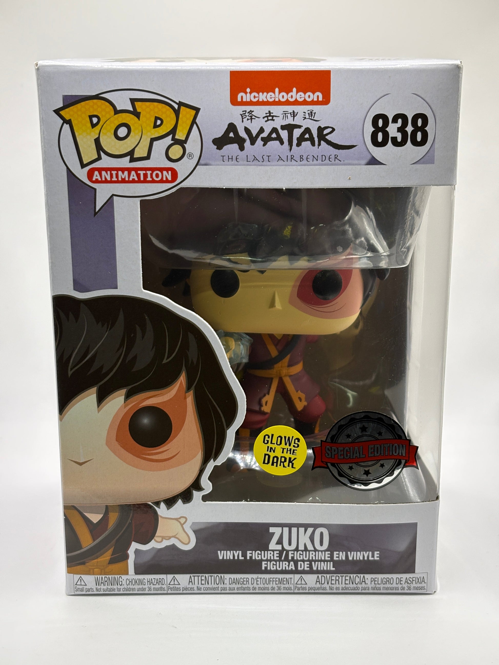 Funko POP! Animation Avatar #838 Zuko Glow Special Edition Vinyl Figure FRENLY BRICKS - Open 7 Days