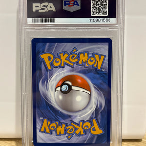 2025 Pokemon Prismatic Evolutions Umbreon 059/131 Holo PSA 9 (3) FRENLY BRICKS - Open 7 Days