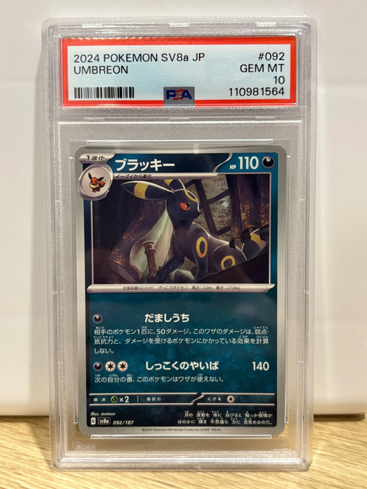 2024 Pokemon SV8a Japanese Umbreon 092/187 PSA 10 GEM MINT (1) FRENLY BRICKS - Open 7 Days