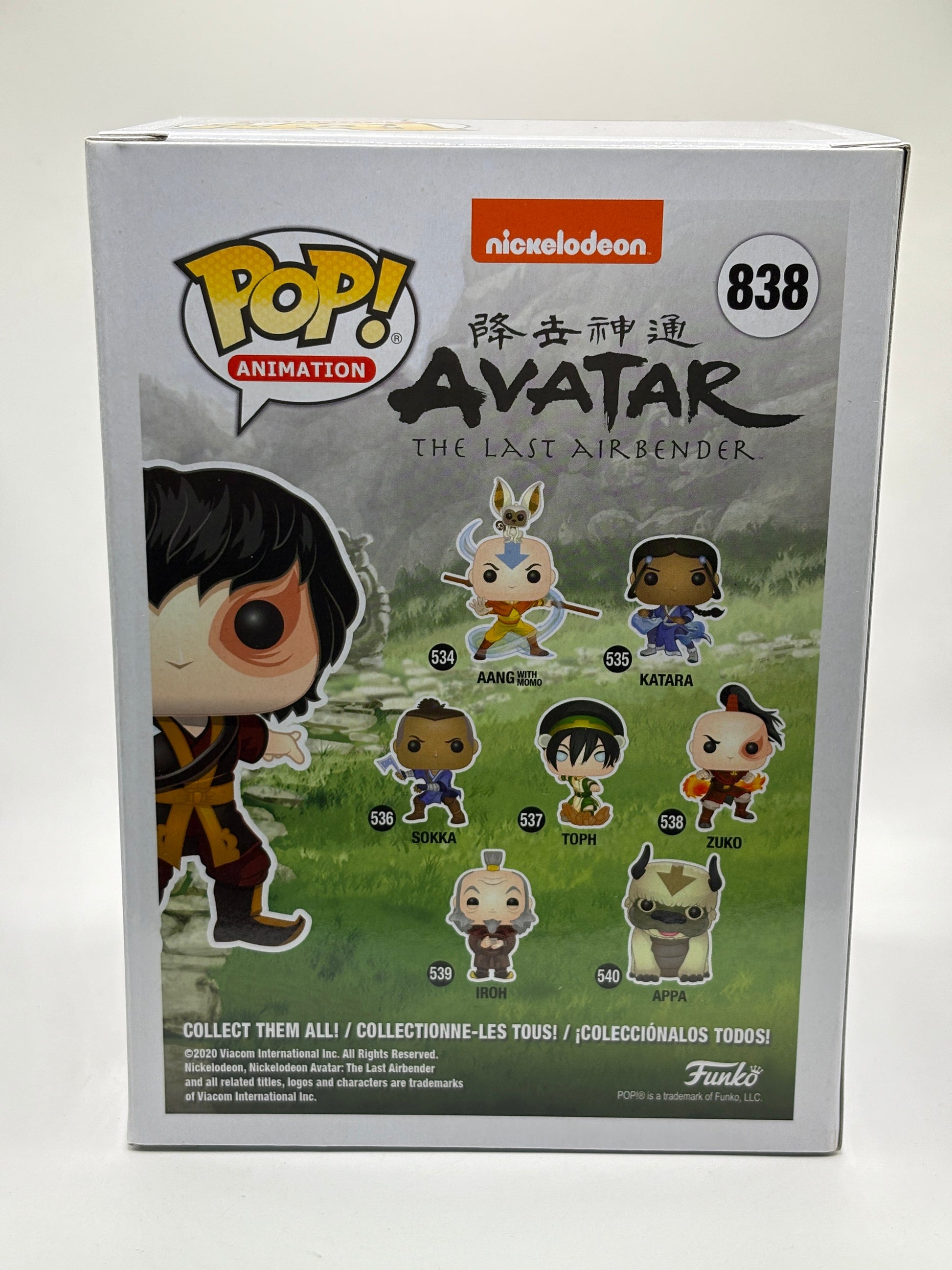 Funko POP! Animation Avatar #838 Zuko Glow Special Edition Vinyl Figure FRENLY BRICKS - Open 7 Days