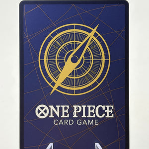 One Piece TCG OP10 - Rebecca OP10-058 SR Alternate Art LP FRENLY BRICKS - Open 7 Days