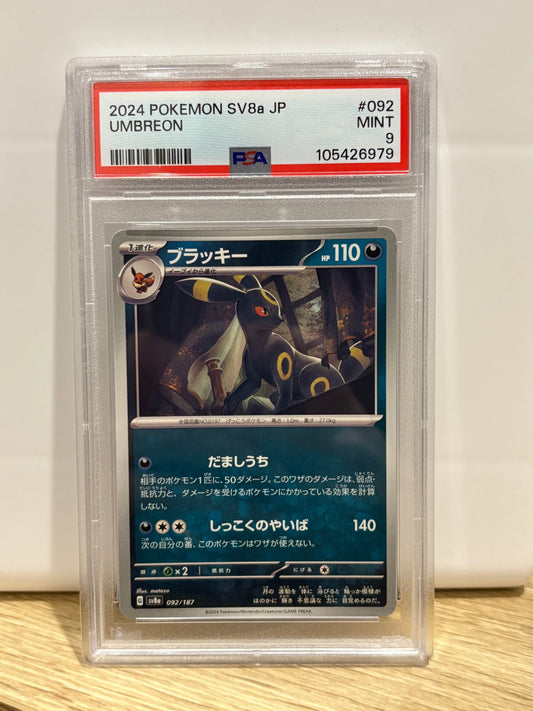 2024 Pokemon SV8a Japanese Umbreon 092/187 PSA 9 MINT FRENLY BRICKS - Open 7 Days