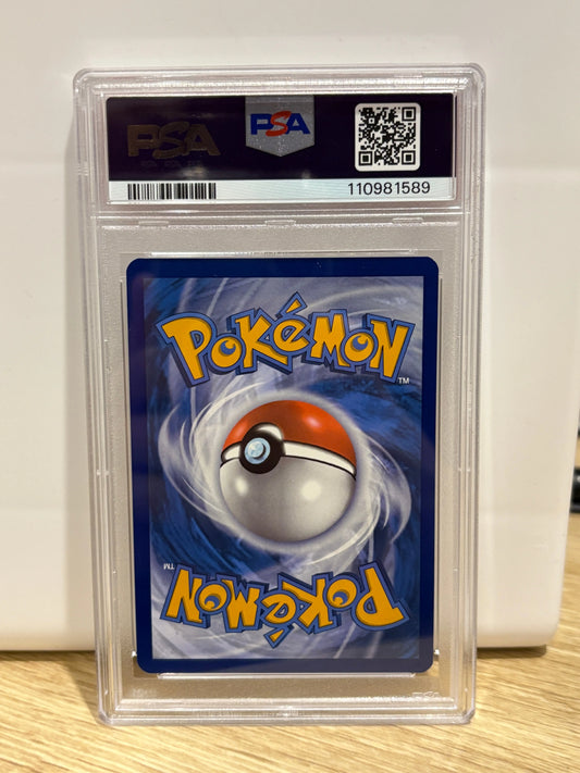 2025 Pokemon Prismatic Poster Collection Promo Jolteon SVP169 PSA 9 (1) FRENLY BRICKS - Open 7 Days